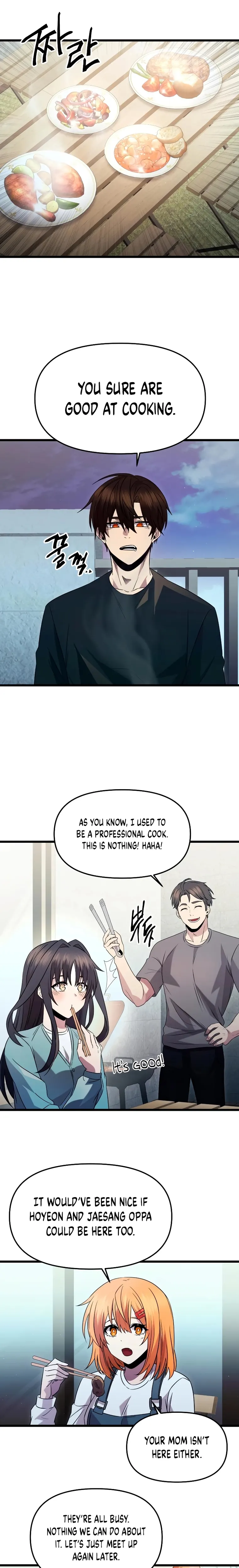 Page 3 of Chapter 82