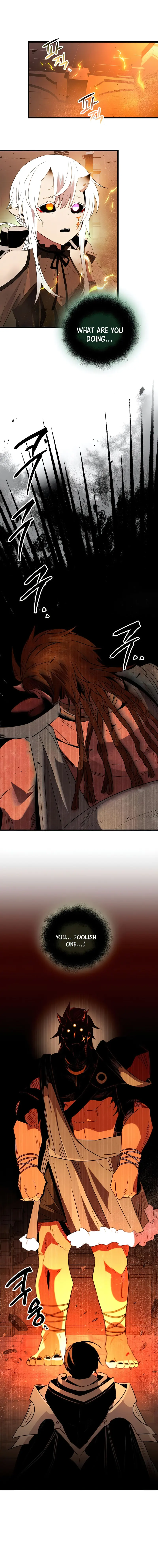 Page 1 of Chapter 86