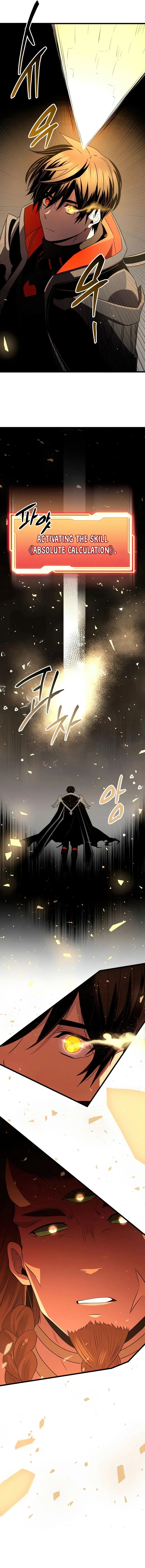 Page 5 of Chapter 86
