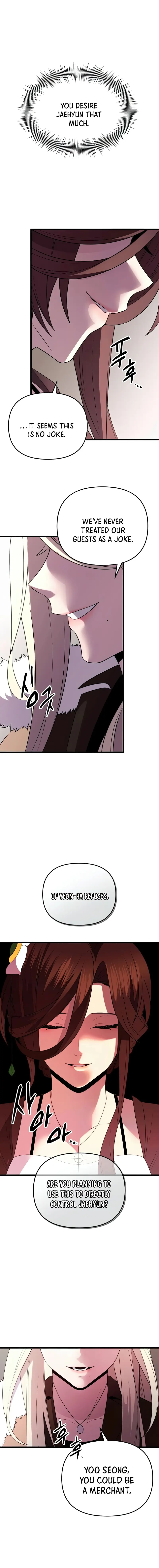 Page 21 of Chapter 86