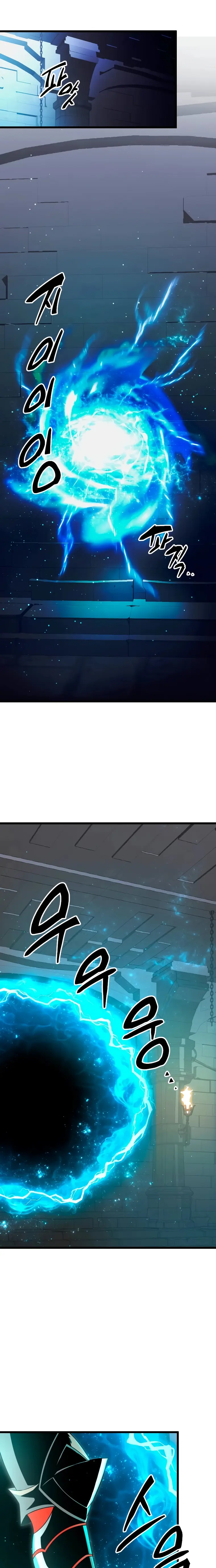 Page 1 of Chapter 89