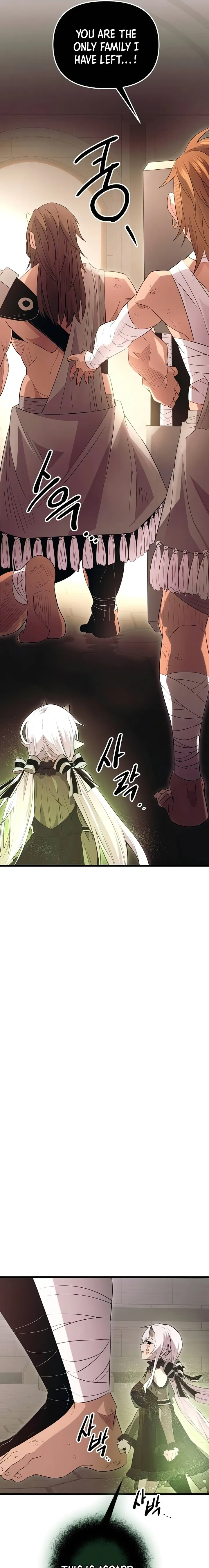 Page 3 of Chapter 92