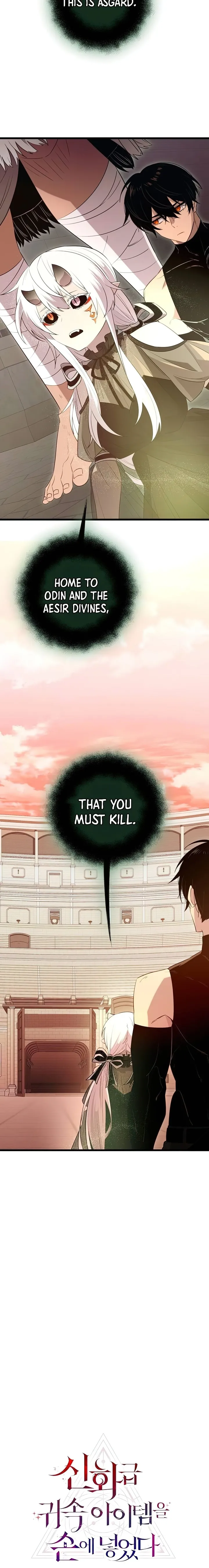 Page 4 of Chapter 92