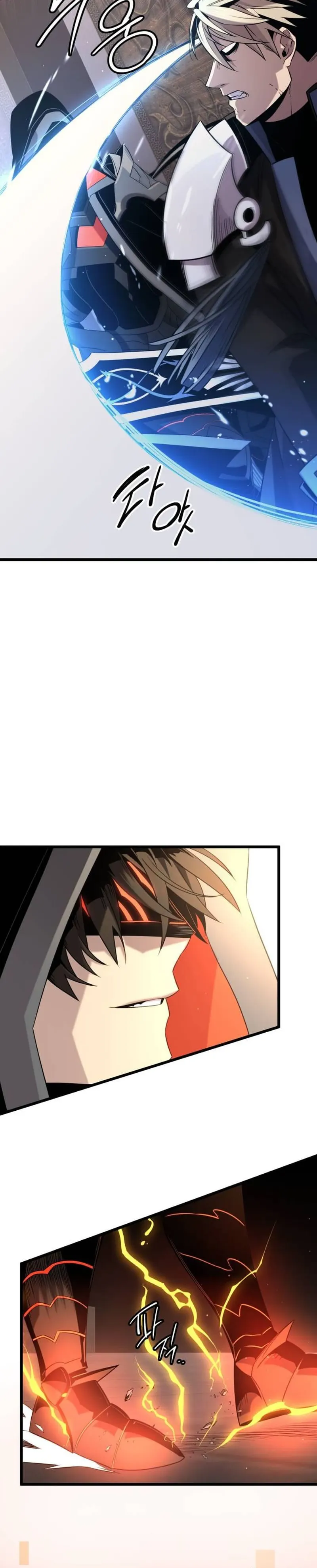 Page 4 of Chapter 95