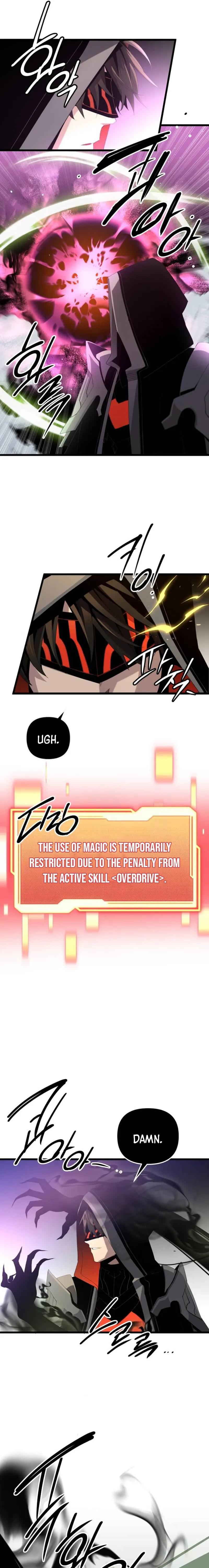 Page 23 of Chapter 95