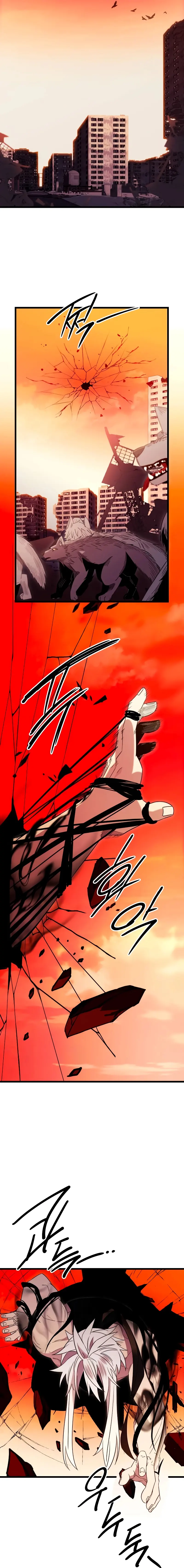 Page 15 of Chapter 96
