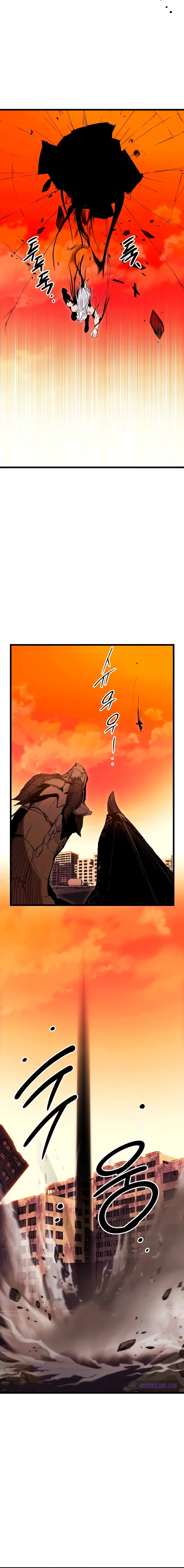 Page 16 of Chapter 96