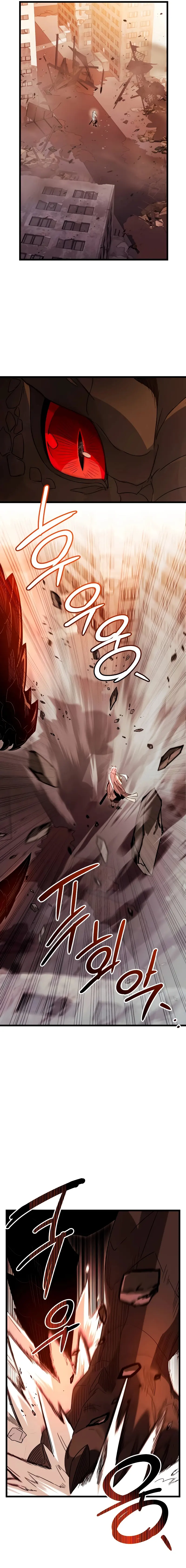 Page 19 of Chapter 96