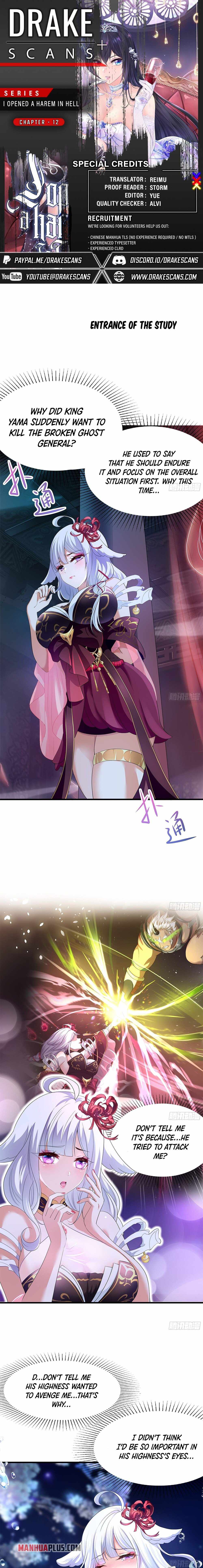 Page 1 of Chapter 12