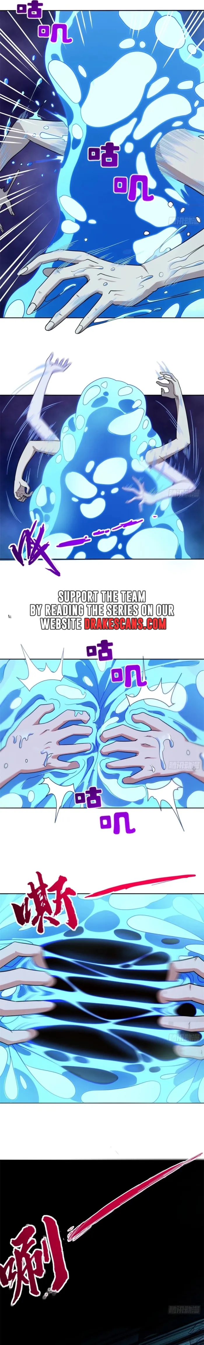 Page 9 of Chapter 17