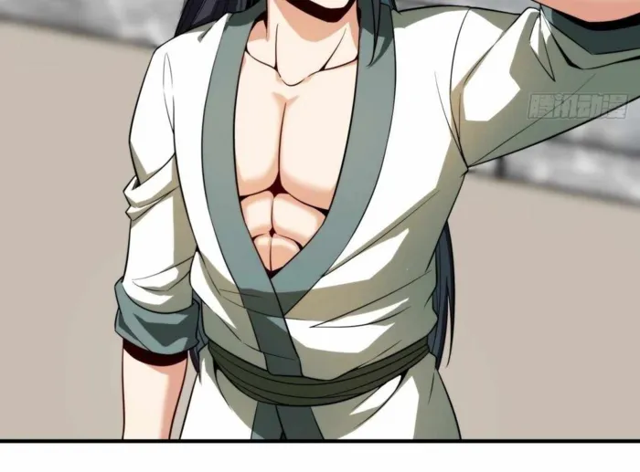 Page 71 of Chapter 20