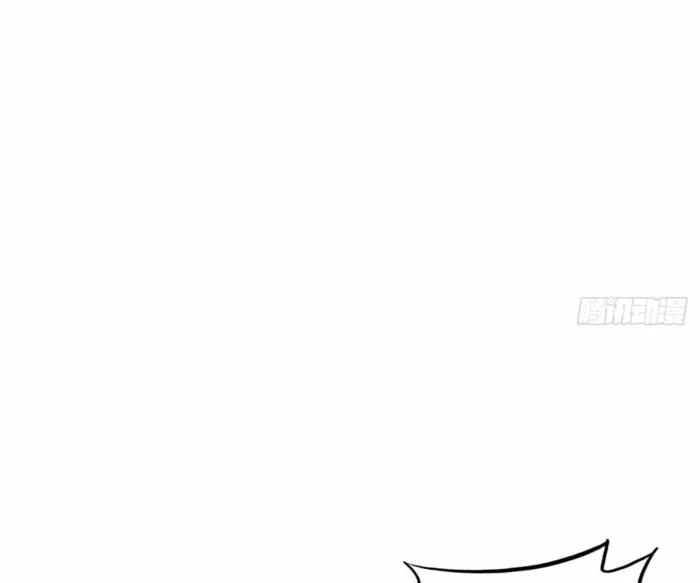 Page 16 of Chapter 21