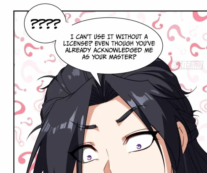 Page 33 of Chapter 21