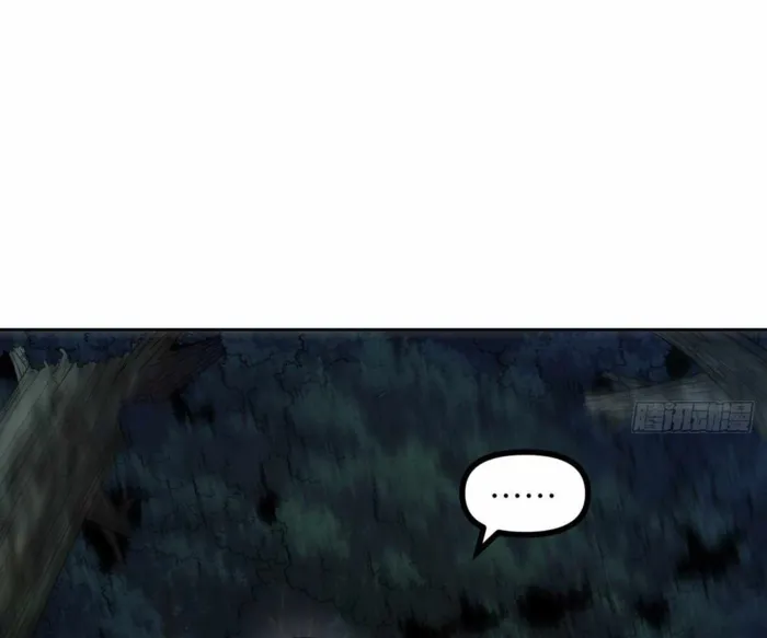 Page 125 of Chapter 23