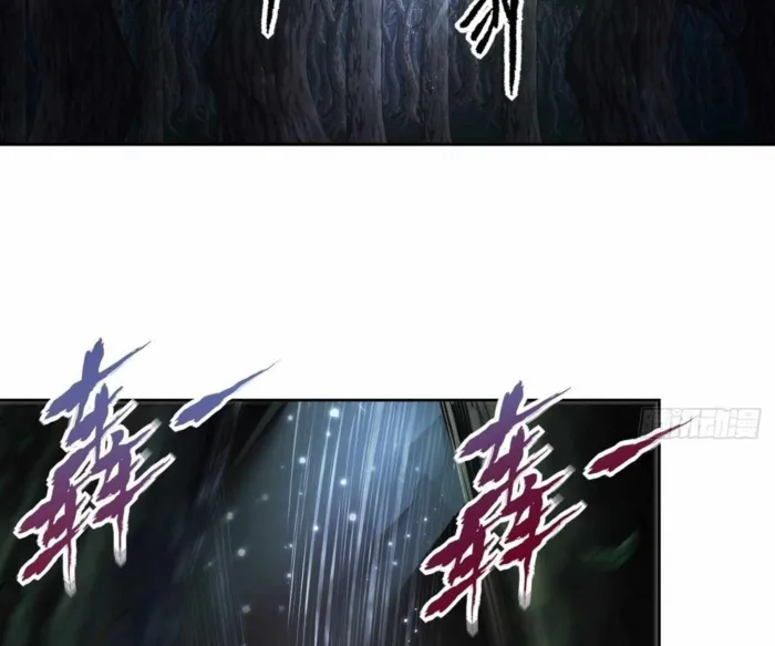 Page 14 of Chapter 23