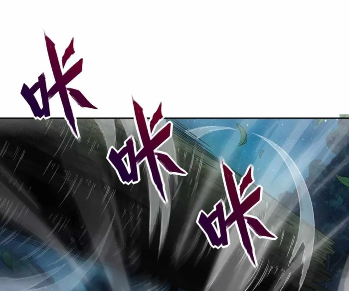 Page 20 of Chapter 23