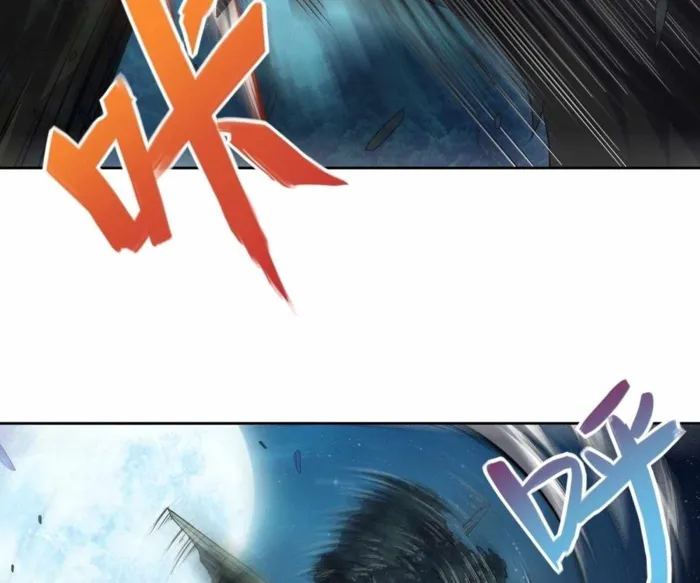 Page 33 of Chapter 23