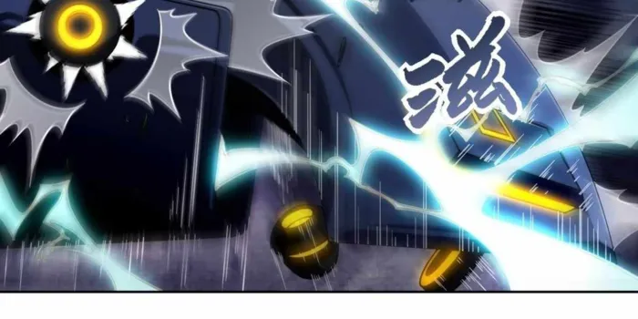 Page 47 of Chapter 23