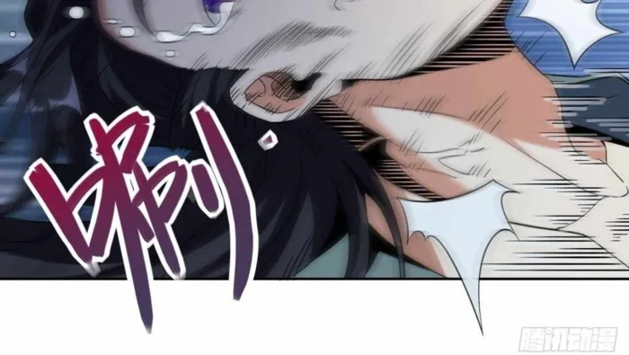Page 62 of Chapter 23