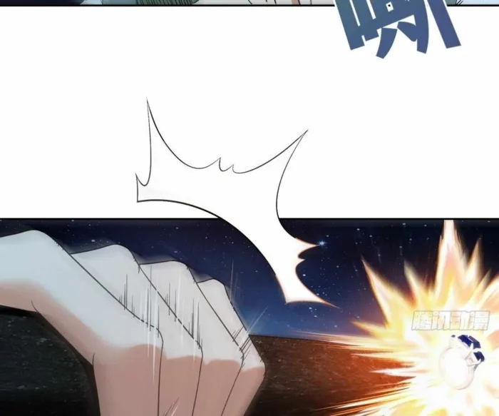 Page 67 of Chapter 23