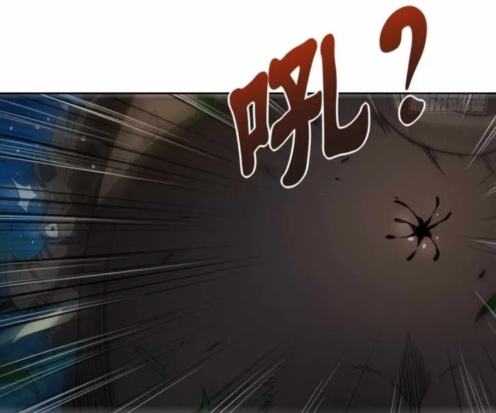 Page 73 of Chapter 23
