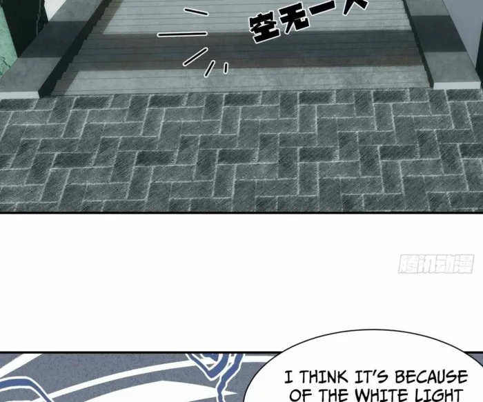 Page 47 of Chapter 24