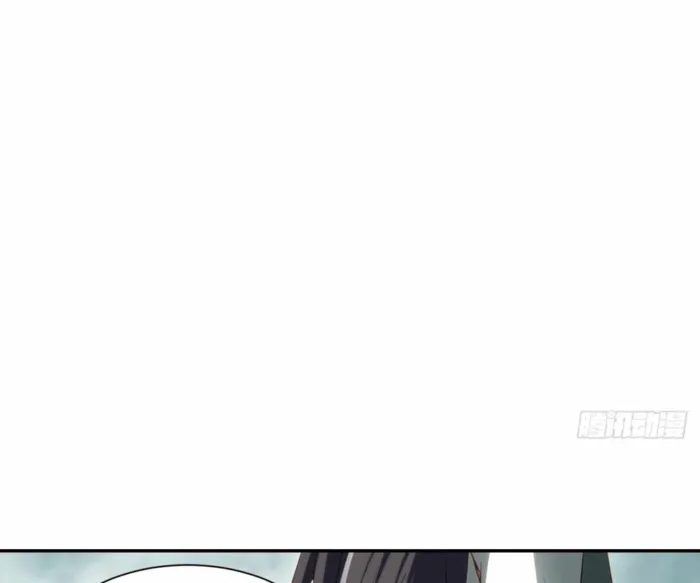Page 96 of Chapter 24