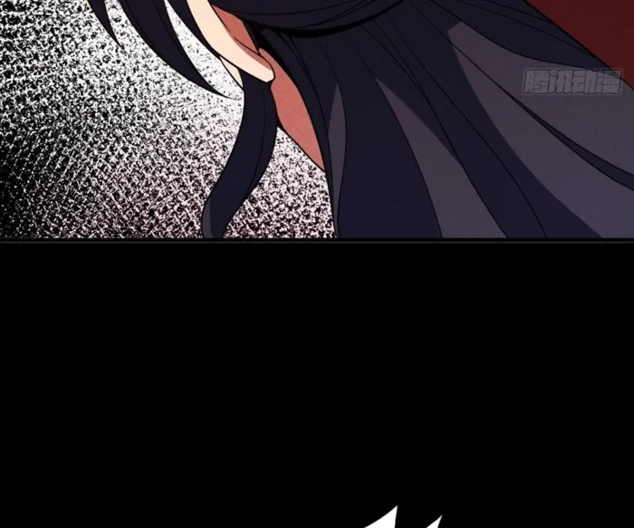 Page 3 of Chapter 26