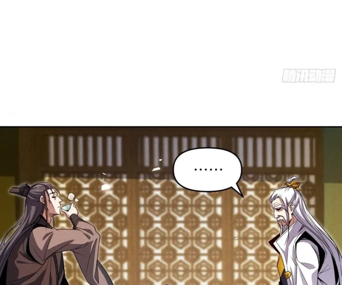 Page 37 of Chapter 26