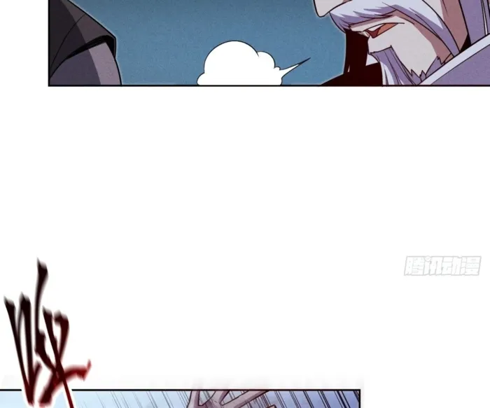 Page 76 of Chapter 26