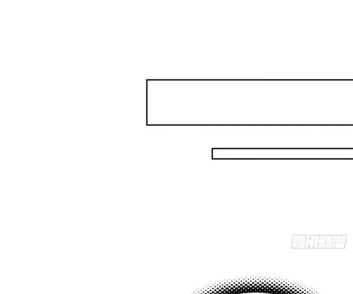 Page 84 of Chapter 26