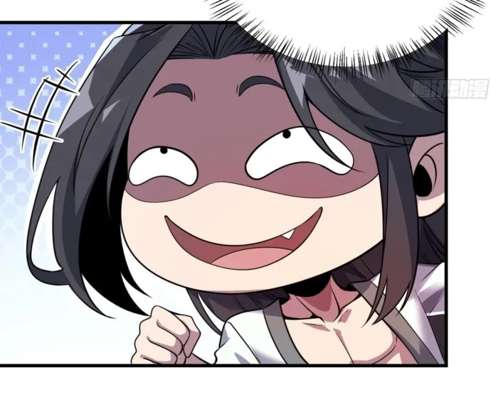 Page 58 of Chapter 27