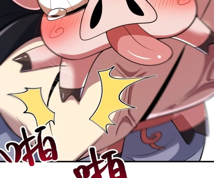 Page 9 of Chapter 28