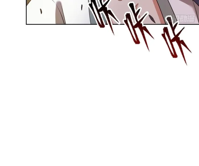 Page 107 of Chapter 28