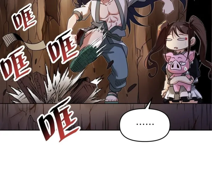 Page 62 of Chapter 28
