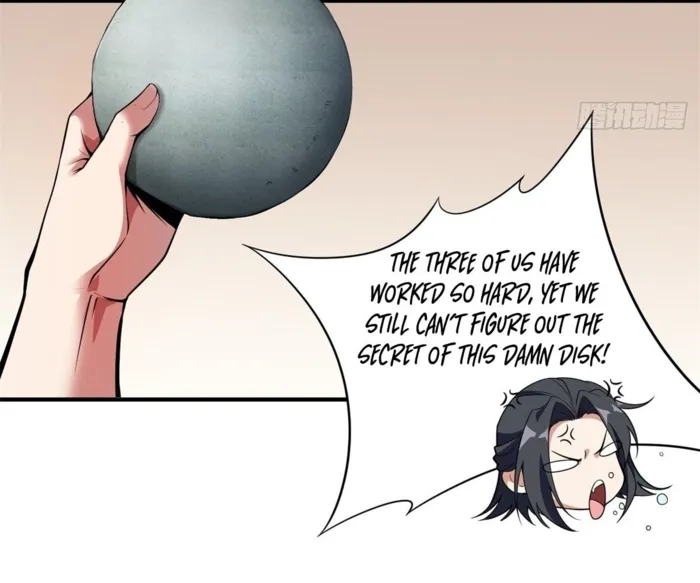 Page 17 of Chapter 29