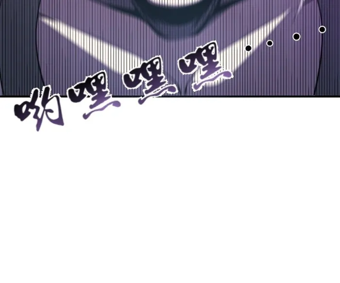 Page 31 of Chapter 29