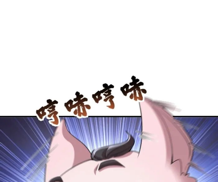 Page 34 of Chapter 29