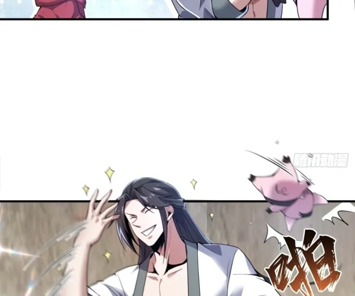 Page 50 of Chapter 29