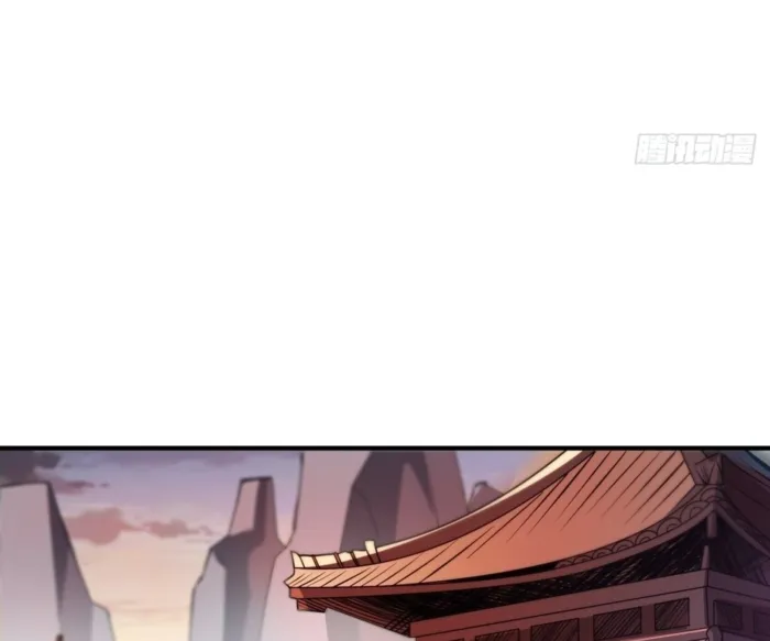 Page 53 of Chapter 29