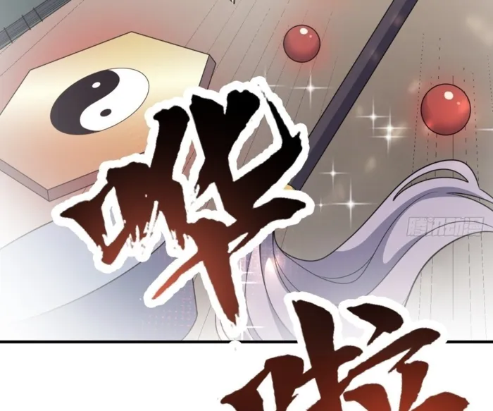 Page 61 of Chapter 29