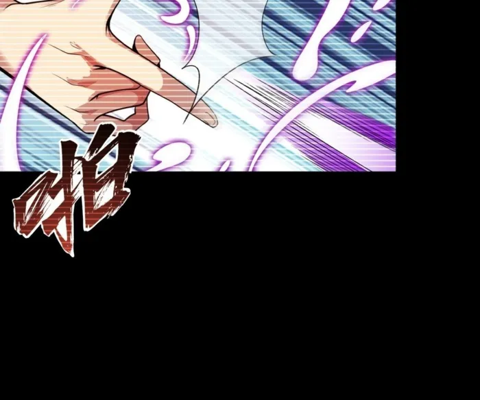 Page 30 of Chapter 30