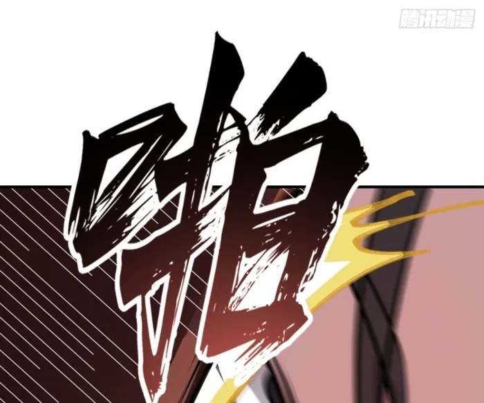 Page 49 of Chapter 30