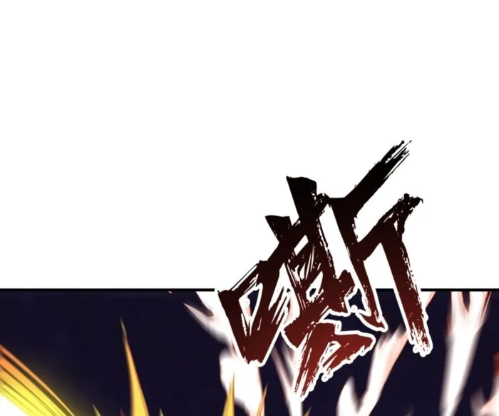 Page 60 of Chapter 30