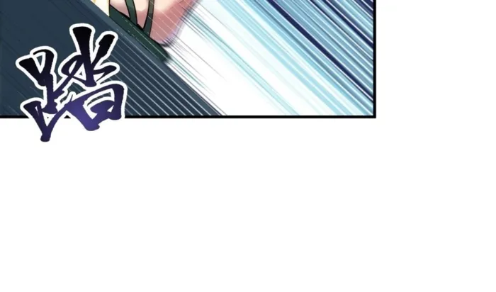 Page 93 of Chapter 30