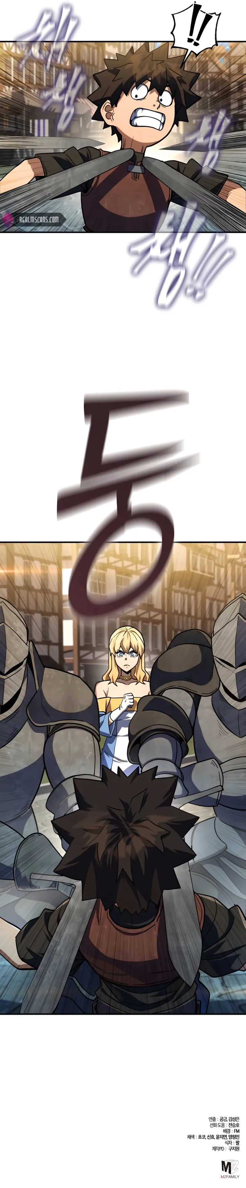 Page 25 of Chapter 12