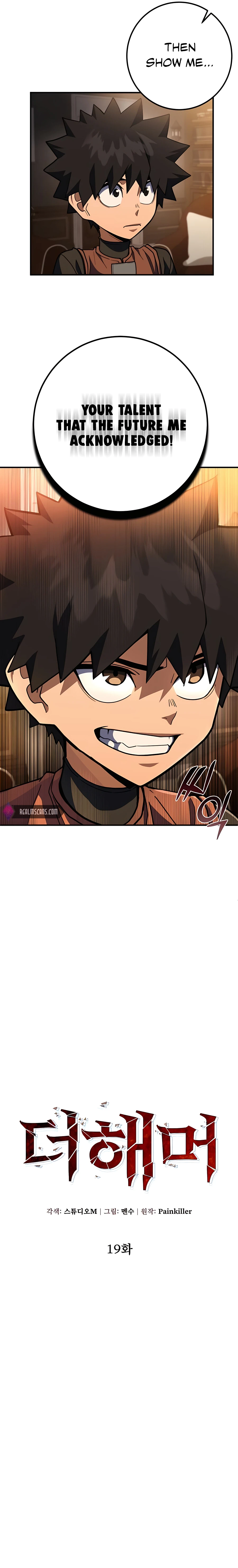 Page 10 of Chapter 19