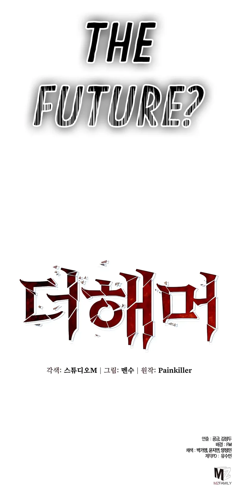 Page 34 of Chapter 1
