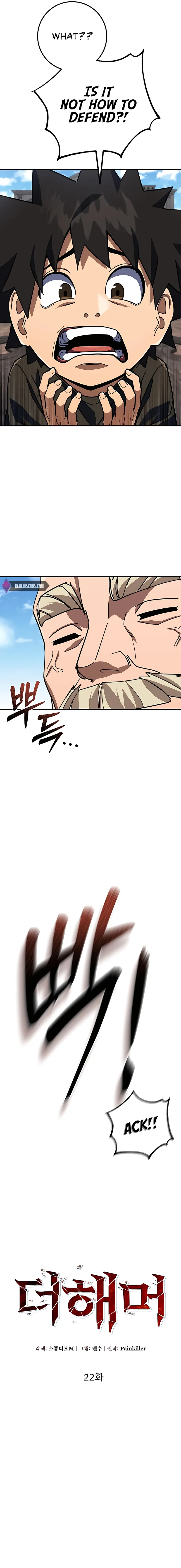 Page 7 of Chapter 22