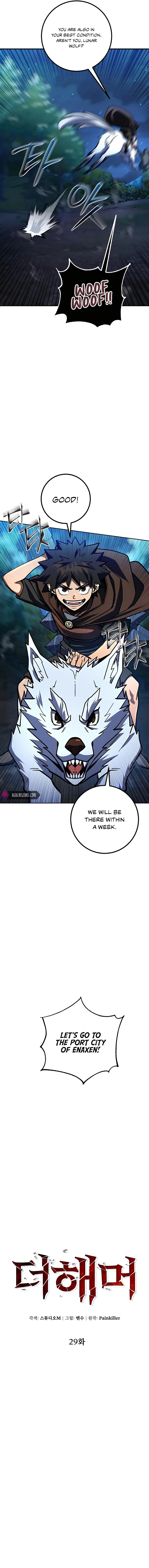 Page 5 of Chapter 29